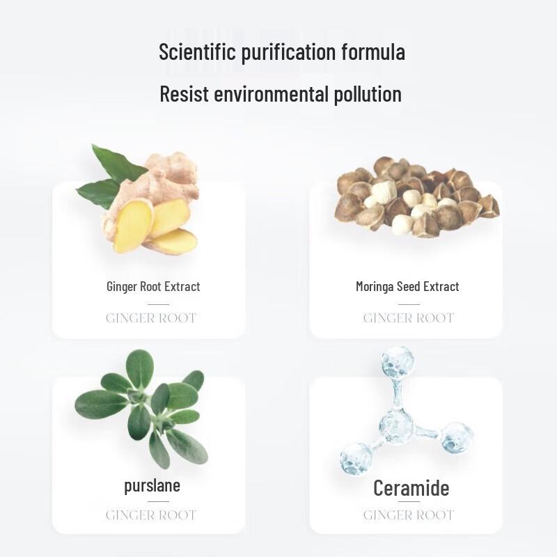 UNNY CLUB Amino Acid Gentle Cleansing Foam