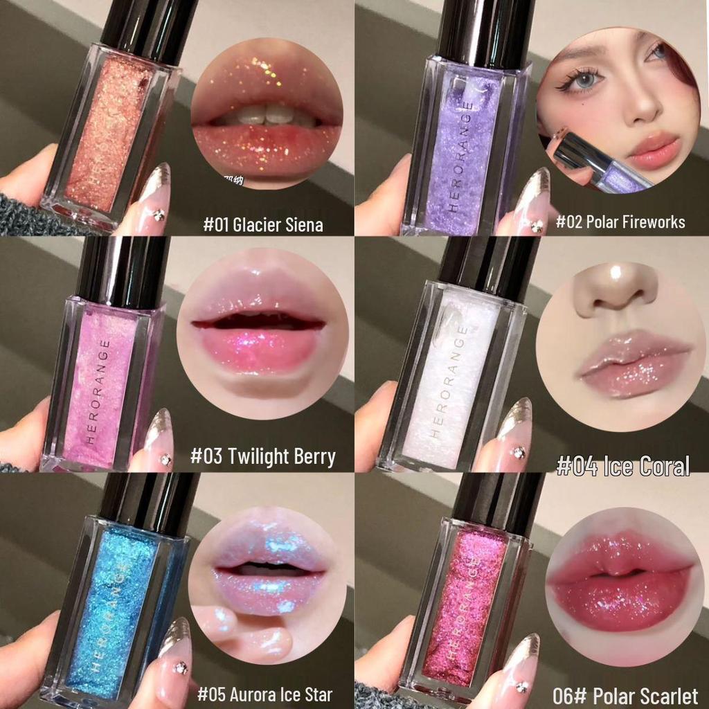 Chameleon Color-Changing Pearlescent Lip Gloss: Spring/Summer Glitter with Mirror Shine and Fine Shimmer