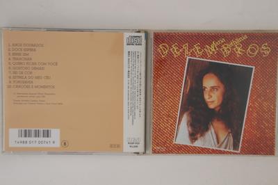 CD MARIA BETHANIA - Dezembros R32P1131 RCA 1987 Japan Latin Used