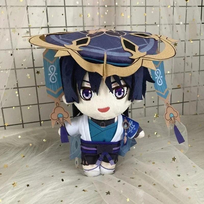 Anime Game Genshin Impact Plush Toys Focalors Plushie Doll Furina Lynette Freminet Soft Stuffed Pillow Christmas Gifts 20cm