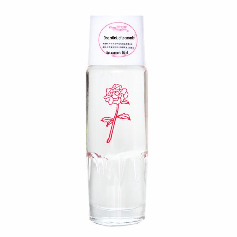 

Baozhongbao Yizhihua Old-Style Hair Oil