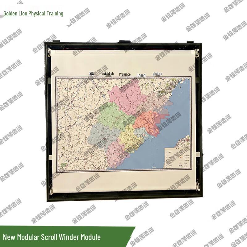 Golden Lion Modular Training Chart Roller System