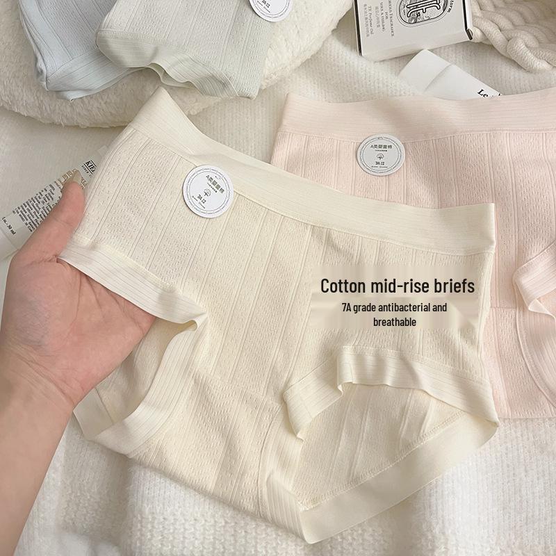 7A Women's Seamless Mid-Waist Cotton Underwear, Skin-Friendly for Teen Girls, Pure Cotton Triangle Shorts