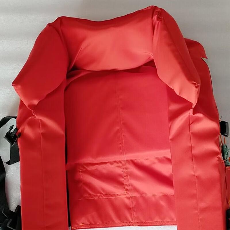 Adult Floating Life Vest