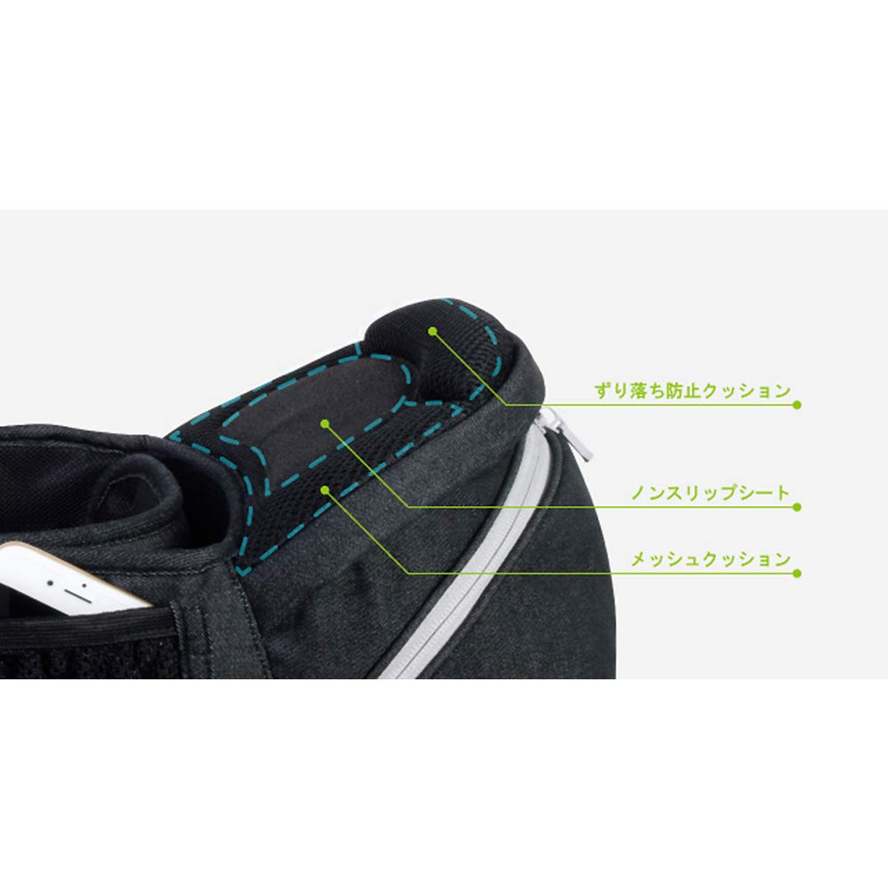 Review Award LUCKY 1934 POLBAN ADVANCE Hip Seat Baby Carrier Forward Facing Mesh Side Carry Waist Pouch Type P7310 [Mamari Winner!] (Ripstop Black)