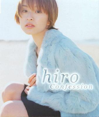 CD HIRO HIROAKI HAYAMA TA FROM MAJI   Confession AVCD16012 Sonic Groove 2001 Japan Japanese PopRock Used