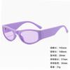 Sunglasses Wide Legs Small Frame Vgo88 Foreign Trade Square Fashion Trend Cat Eye Sunglasses