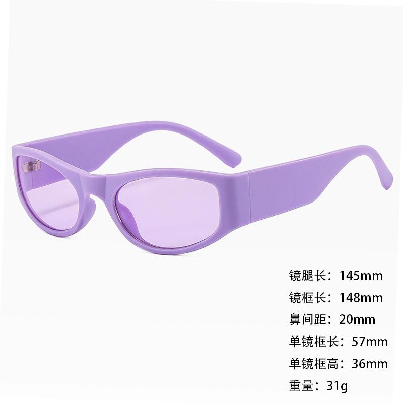 Sunglasses Wide Legs Small Frame Vgo88 Foreign Trade Square Fashion Trend Cat Eye Sunglasses