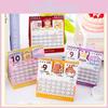 Playful 2025 Calendar Attractive Cartoon Design Colorful Tabletop Memo For School Use