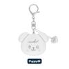 Pre-order Stray Kids World Tour dominATE: celebrATE SKZOO Face Key Ring Silver ver.