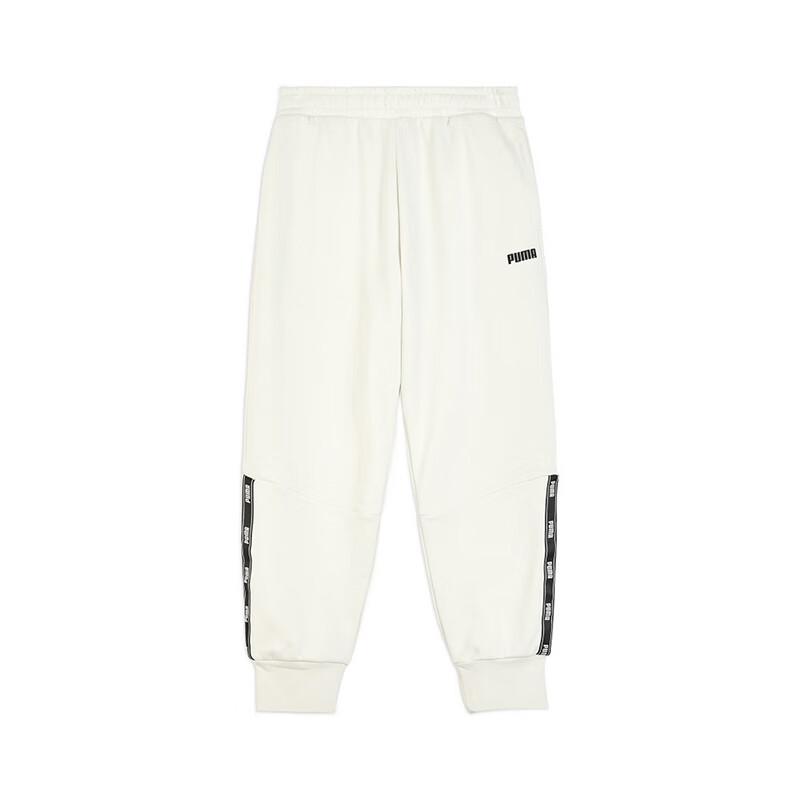 PUMA Men s Knit Casual Sports Pants XL