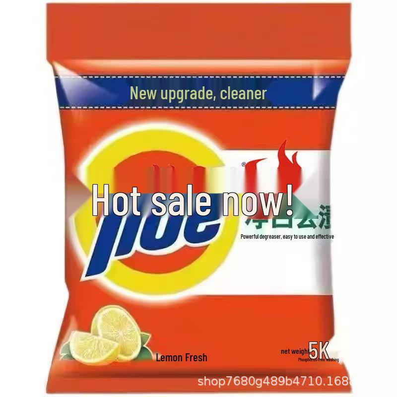 

Da Zi Phosphorus-Free Laundry Detergent - Available in 260g, 508g, 1.36kg, 1.55kg, 1.65kg, and 5kg