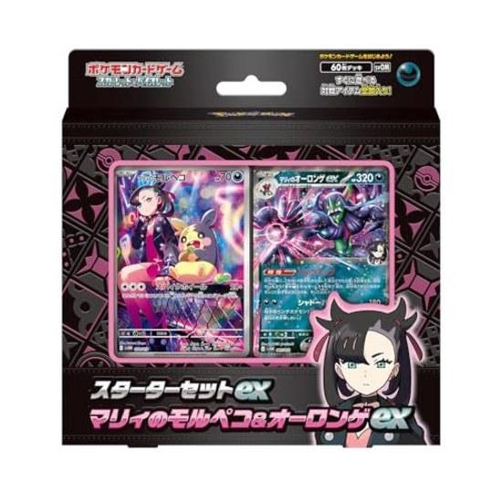 Pokémon Card Game Scarlet Violet Starter Set Ex Marnies Morpeko Oranguru