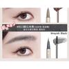 DEZONE - Dual Head Liquid Eyebrow Pen & Shaping Tint - 4 Colors