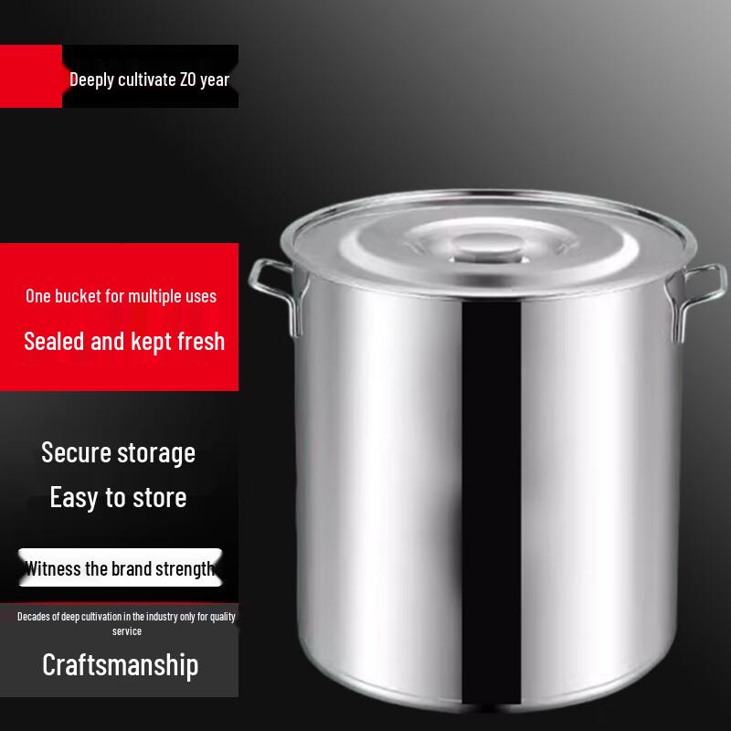 Commercial 304 Stainless Steel Stock Pot with Lid