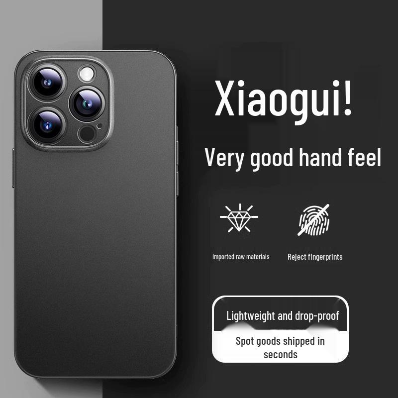 Premium Ultra-Thin Frosted iPhone 17 Case: Skin-Feel, Full Coverage, Transparent, Anti-Drop Protection. 16 Pro чёрный