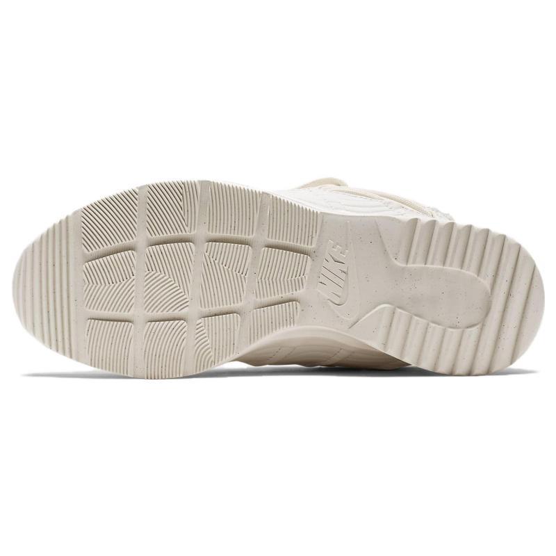 Nike Tanjun High Phantom Damen-Sneaker AO0355-003