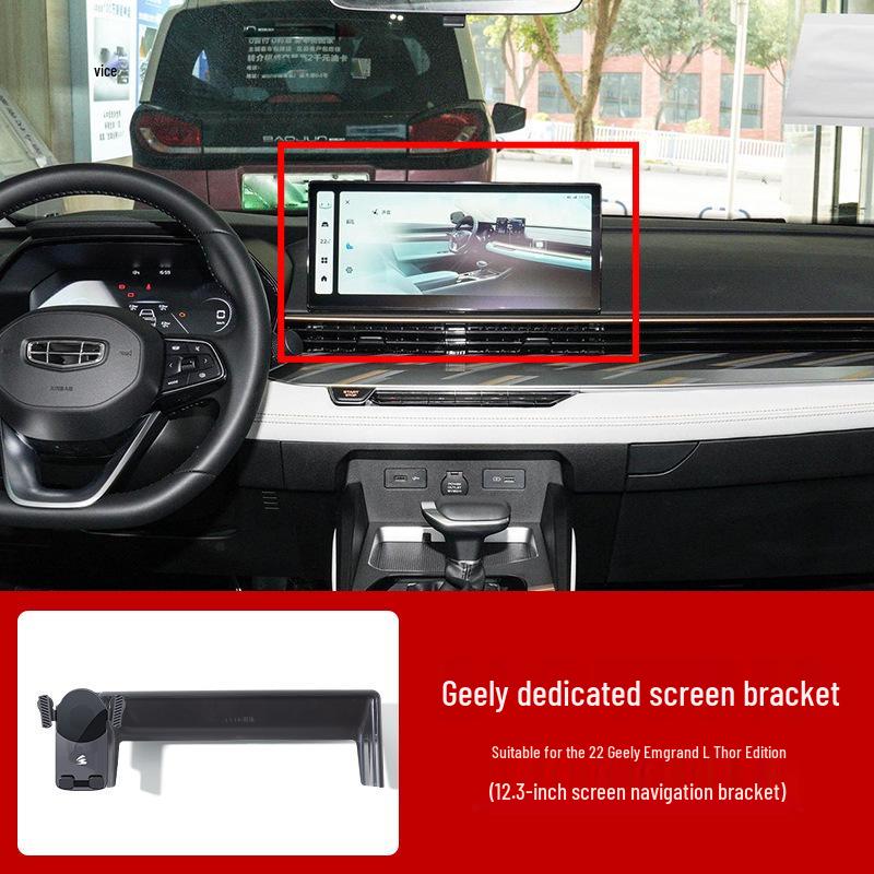 Geely Car Series Gravity Phone Holder with Storage Box for Easy Navigation