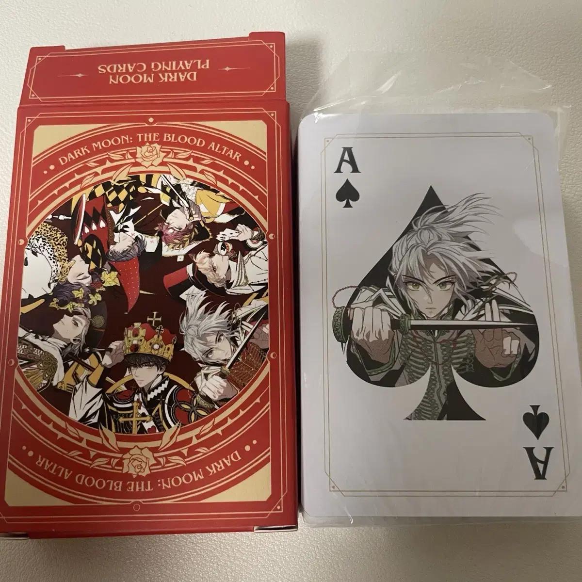 

Enhypen Darkmoon Trump Kard