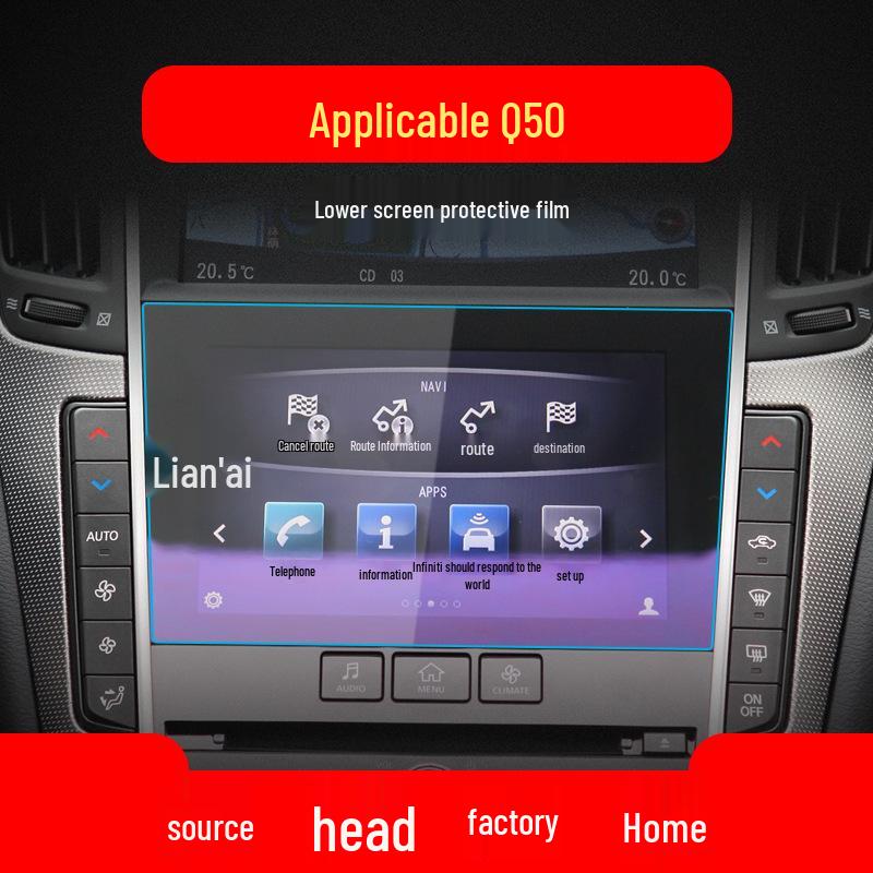 Infiniti QX50/Q50L Tempered Navigation & Console Protection Film