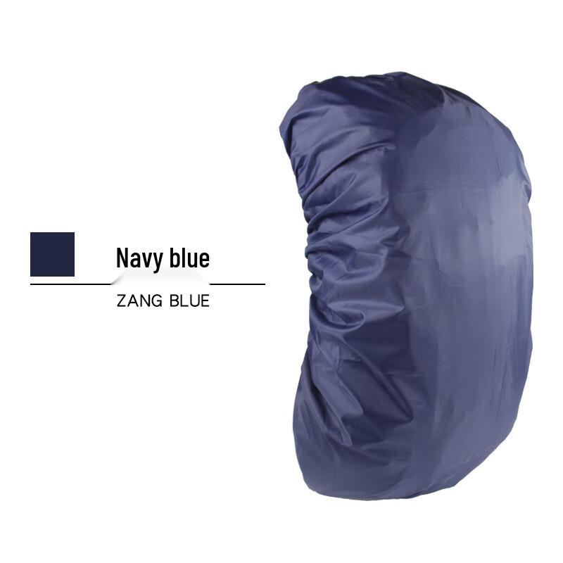 Shixun Outdoor Backpack with Rain Cover