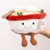 Expression Smile Creative Lamian Noodles Bowl Plush Doll For Decoration Room