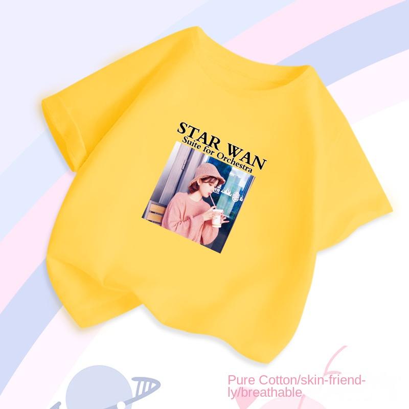 Little Daisy Short-sleeved T-shirt for Boys and Girls, Breathable and Comfortable Half-sleeved T-shirt, Pure Cotton