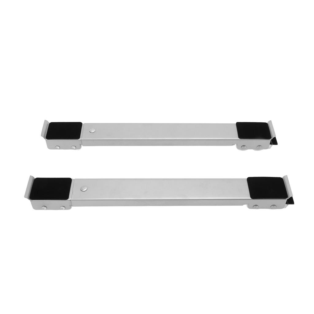 Universal Appliances Pulley Bracket 300KG Load Bearing Retractable Moving Rollers Base with Pry Bar