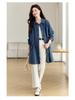 Women's Mid-Length Denim Trench Coat - 2025 Spring/Autumn Casual Korean Style, Slim-Fit, Loose Shirt Top