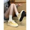 Thick-soled Little White Shoes Women's 2 Spring New Versatile Sports and Leisure Bread Shoes Heightening Board Shoes