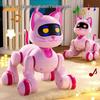 Yingjia 6602 Electronic Smart Robot Dog & Electric Cat Remote Control Children's Toy