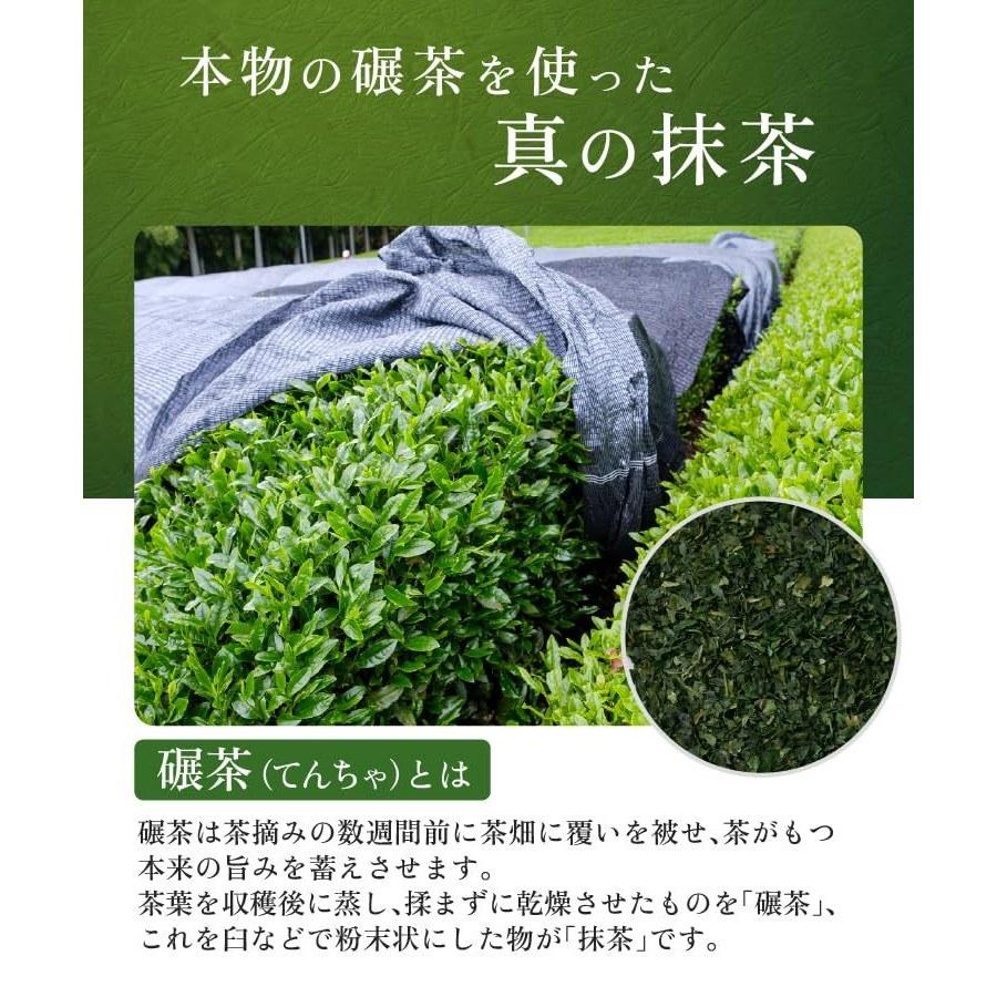 Onkan Farm Yame Tea Matcha Miyabi Domestic Powder 30g Ceremony Confectionery 24 Years Consecutive Production Area Award Residual Pesticide Tested No