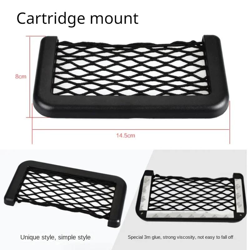 

Сетка на спинку сиденья автомобиля, эластичная сетка для багажа, липучка, универсальная сумка для хранения, карман-клетка, органайзер для автомобиля, сумка на спинку сиденья, простая установка