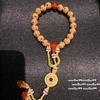 Ancient Gold, Silk Chisel Carved Pine Flower Eighteen Seeds Safety Buckle Bracelet, New Chinese Style, Vajra Pestle Flower Window Necklace