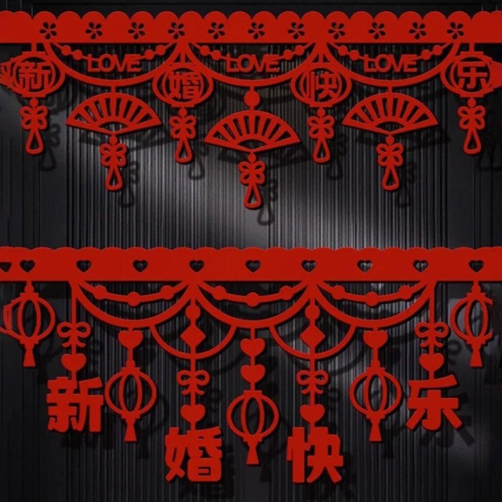 Chinese Style Hanging Banner Non-woven Wall Ornaments Wall Hanging Pendant  Curtains Decor