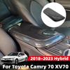 For Toyota Camry 70 XV70 2018~2026 Hybrid Car Center Console Armrest Box Aanti-scratch Kit Protective Cover Interior Accessories
