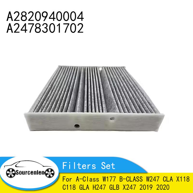 A2820940004 A2478301702 2Pcs Filter Set For A-Class W177 B-CLASS W247 CLA X118 C118 GLA H247 GLB X247