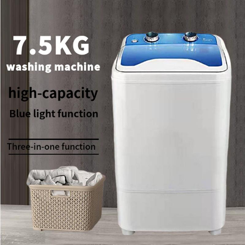 7.5KG Large Capacity Mini Electric Washing Machine Household Multifunctional Shoe Washer Portable Elution Integration Machine