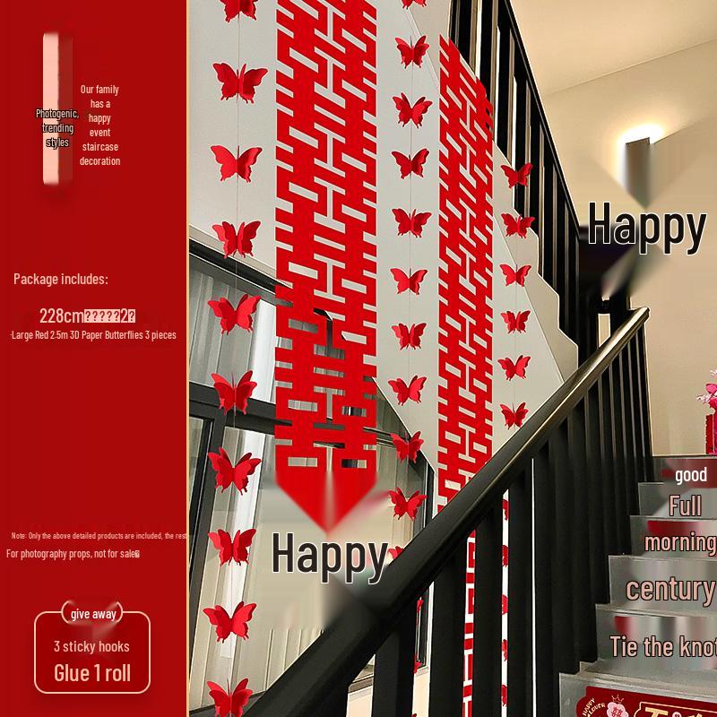 Rustic Wedding Stair Decoration: Groom's Side Double Happiness Flower Set for Handrail & Wall