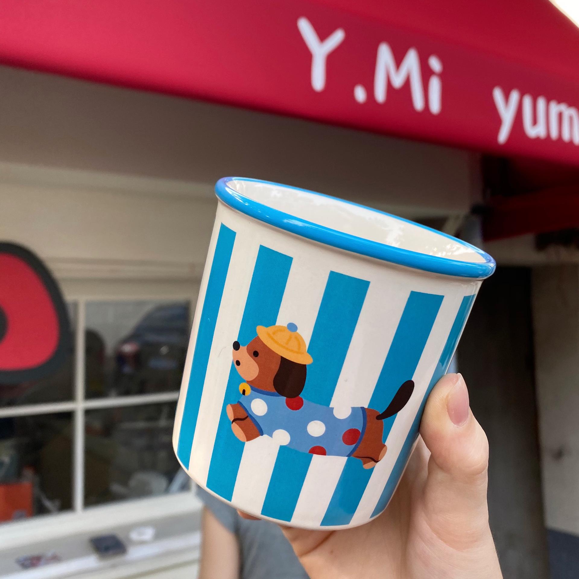 

Striped Puppy Mug Home Couple Style Handheld Coffee Cup Ceramic Cup Gift Box for Women 301-400ml