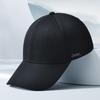 Jeep Unisex Sonnenschutz-Baseballkappe