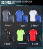 Men's Quick Dry Sportswear Set: Short Sleeve Top & Shorts for Football, Running, Training - Spring/Summer