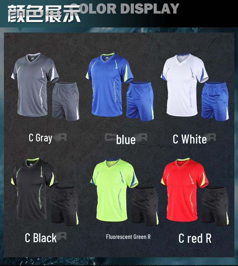 Men's Quick Dry Sportswear Set: Short Sleeve Top & Shorts for Football, Running, Training - Spring/Summer