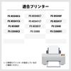 IC4CL76 Compatible Ink for EPSON Set Large Capacity Ink for Epson 76 Series Can Be Used with Genuine Ink Comes with IC Chip Compatible with Remaining