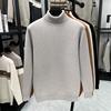 Men's Fashionable Thick Knit Pullover with Double-Fold High Neck, Fleece-Lined for Warmth, Solid Color, Perfect for Middle-Aged and Young Adults.