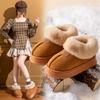 Plush Heel Shoes for Women, Thick-soled Fleece, Anti-slip, and Cute Couple Cotton Shoes for Home Use