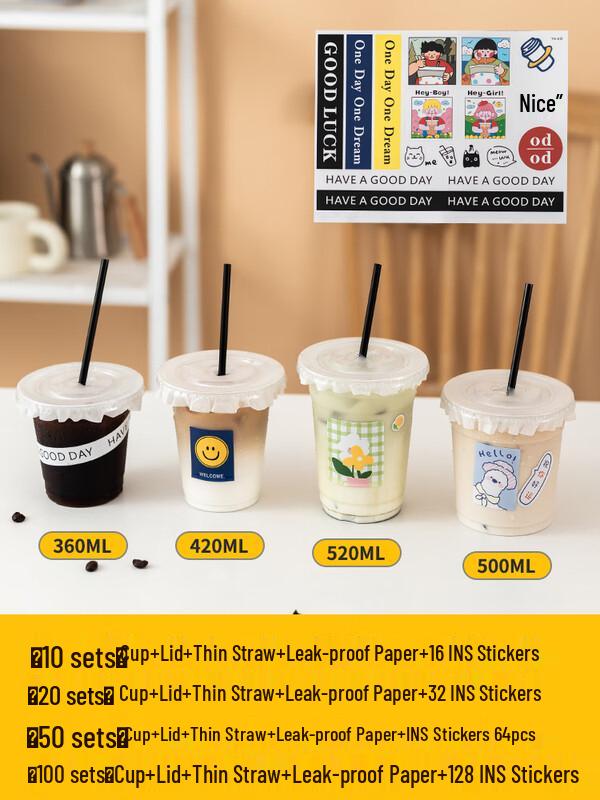 Disposable Chubby PET Plastic Cold Drink Cup with Lid