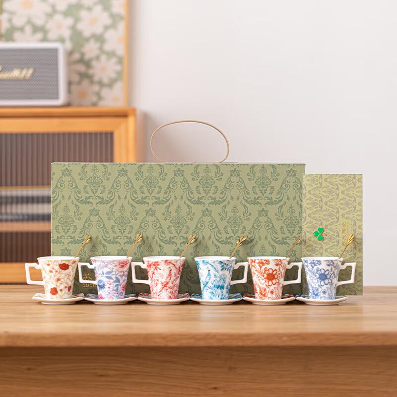 

SUSHI CERAMICS Изысканный цветочный керамический кофейный и чайный сервиз