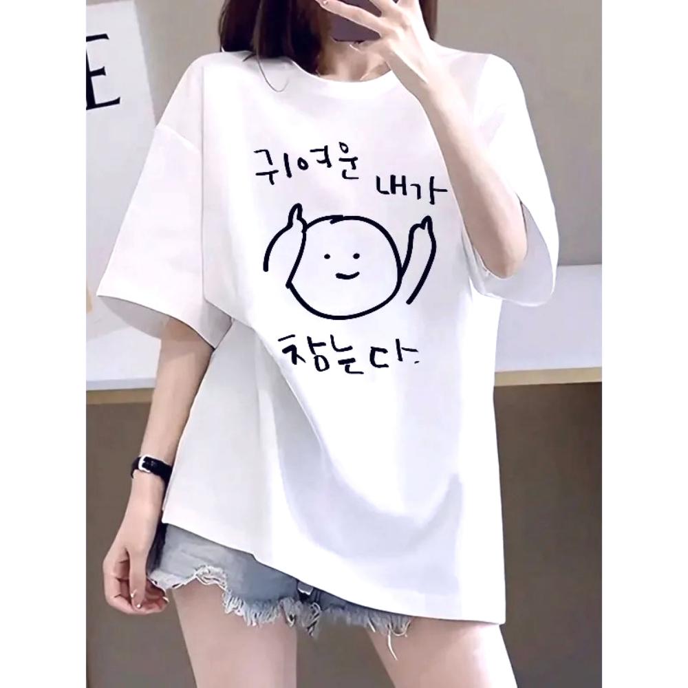 

Women s Summer Short Sleeved Y2k T-shirt Korean Hand-painted Simple Characters“ Cute I Caught Creative Tee Korean Cute Style Clothes S