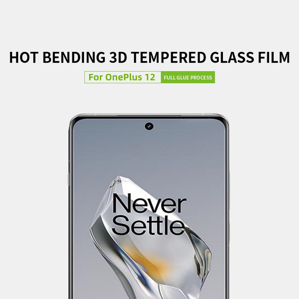 PINWUYO For OnePlus 12 5G Screen Protector 3D Hot Bending Anti-explosion Tempered Glass Film